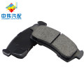 A-727K auto brake pad hot sale auto parts car disc brake pads for SUZUKI